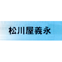 �L����Ё@���쉮